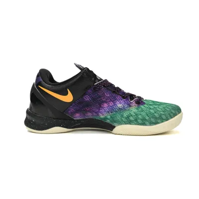 Nike Kobe 8 System “Easter” 555286-302 02