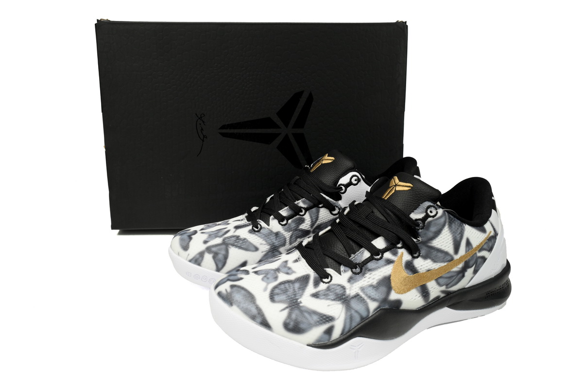 Nike Kobe 8 System Pale FV6325 100