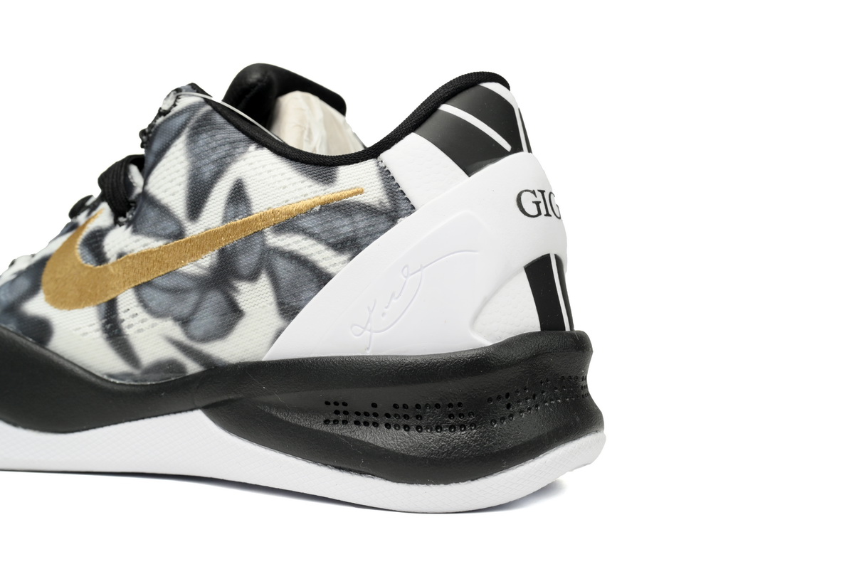 Nike Kobe 8 System Pale FV6325 100