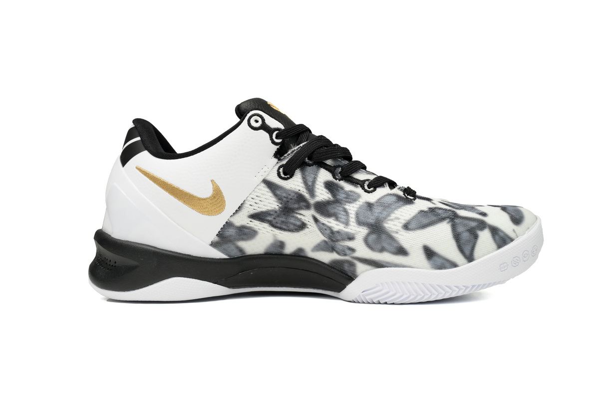 Nike Kobe 8 System Pale FV6325 100