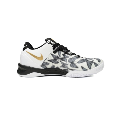 Nike Kobe 8 System Pale FV6325 100 02