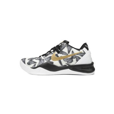 Nike Kobe 8 System Pale FV6325 100 01
