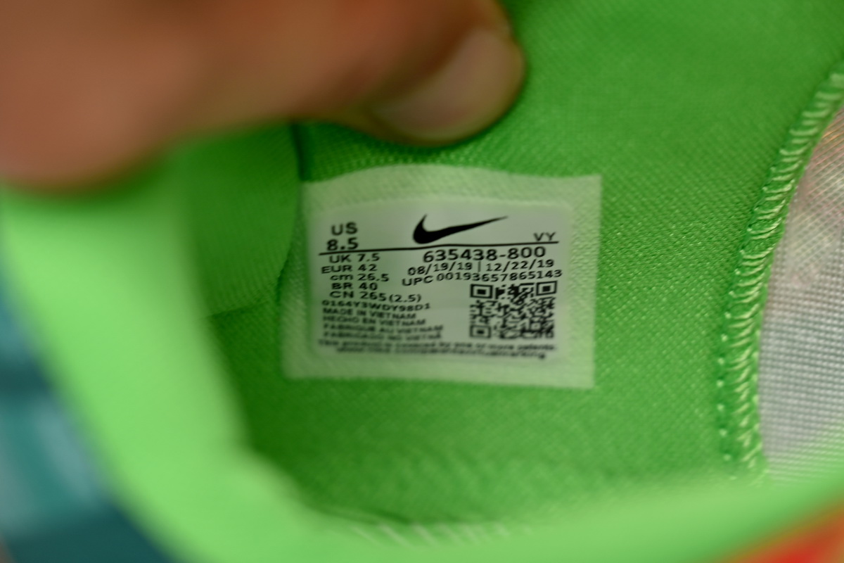 Nike Kobe 8 What the Kobe 635438-800