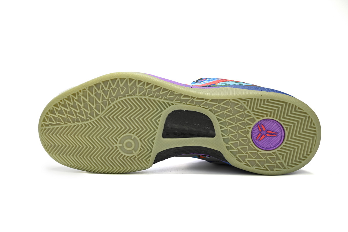 Nike Kobe 8 What the Kobe 635438-800
