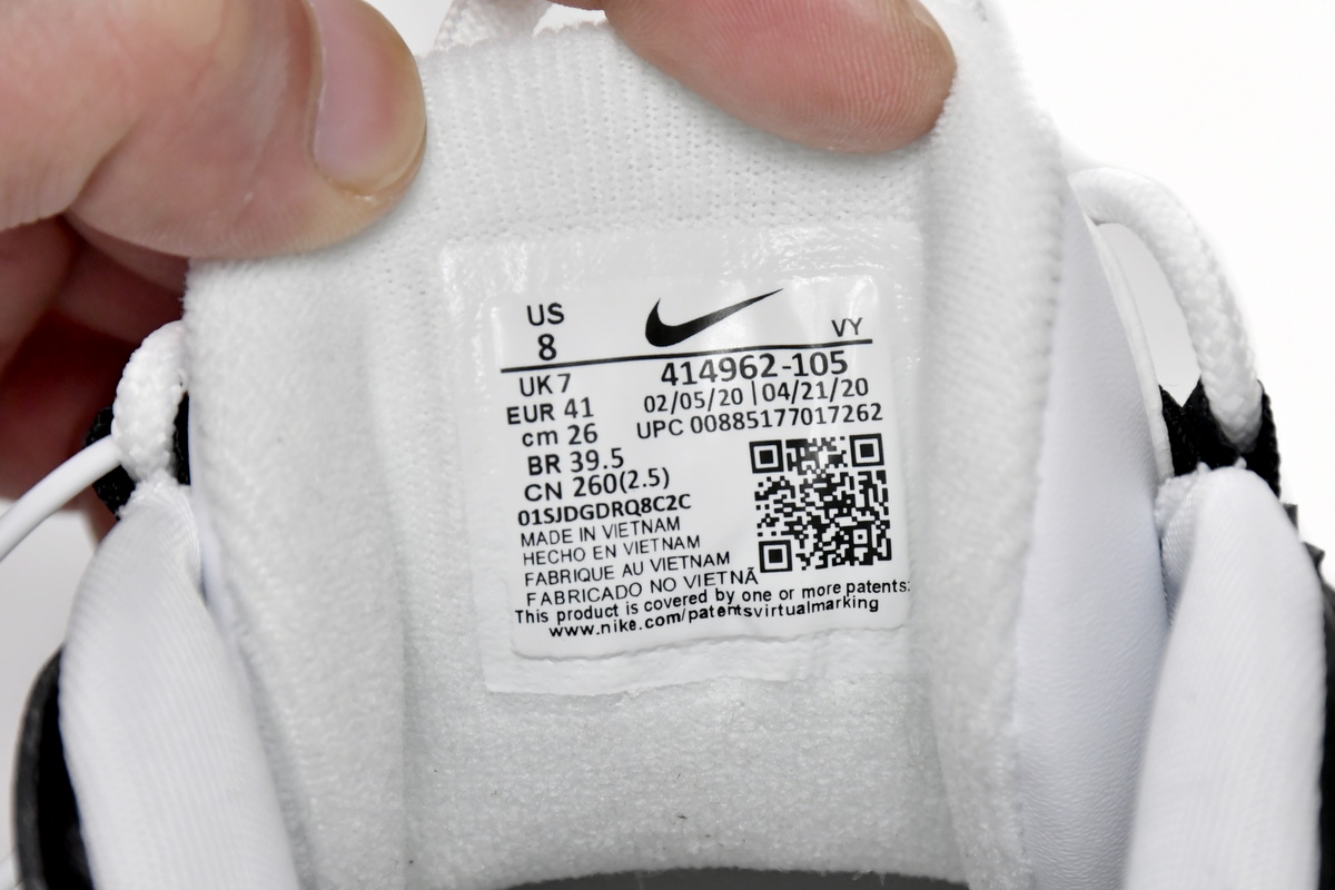 Pkgod Nike Air More Uptempo Scottie Pippen 414962-105