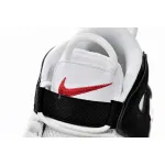 Pkgod Nike Air More Uptempo Scottie Pippen 414962-105