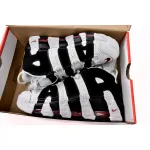 Pkgod Nike Air More Uptempo Scottie Pippen 414962-105