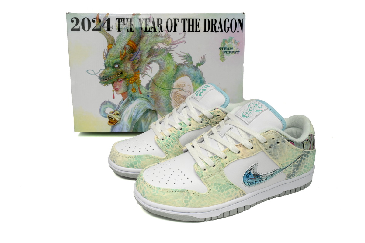    Pkgod Nike Dunk Low Crown Prince Ao Bingsan DV0831-101（Special Box)