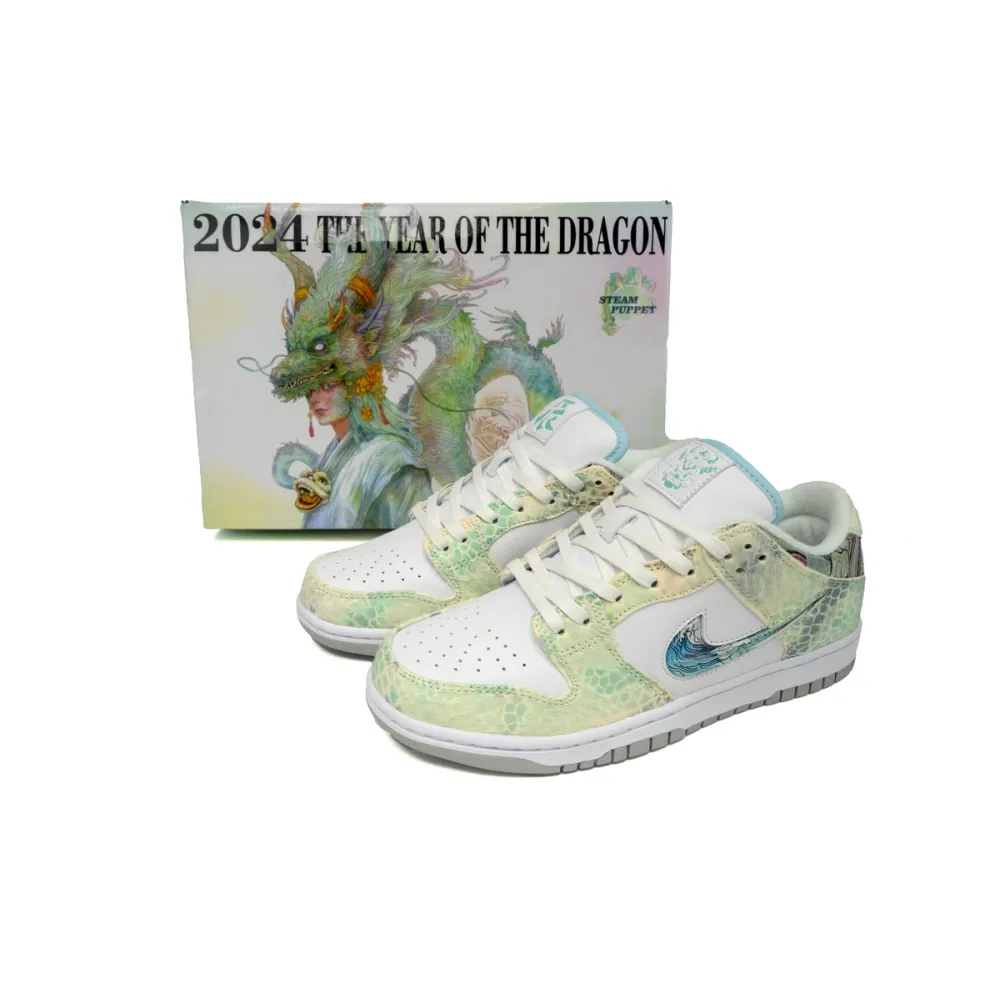 Pkgod Nike Dunk Low Crown Prince Ao Bingsan DV0831-101 (special box)