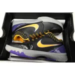 Pkgod Nike Kobe 4 Protro Carpe Diem