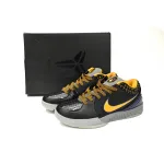 Pkgod Nike Kobe 4 Protro Carpe Diem
