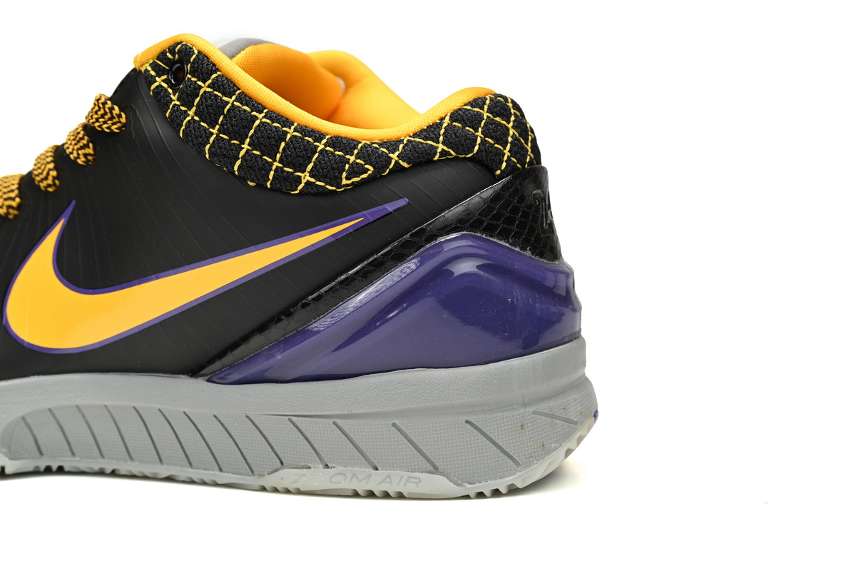 Pkgod Nike Kobe 4 Protro Carpe Diem