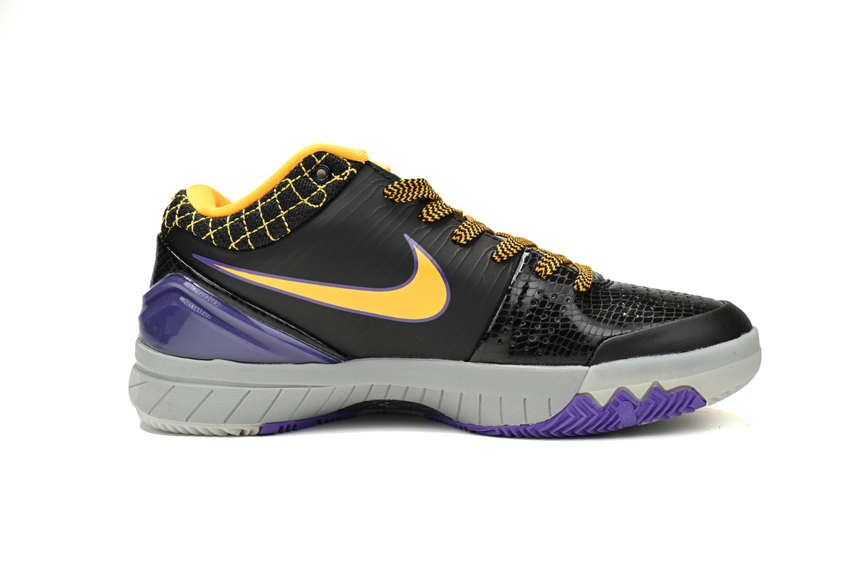 Pkgod Nike Kobe 4 Protro Carpe Diem