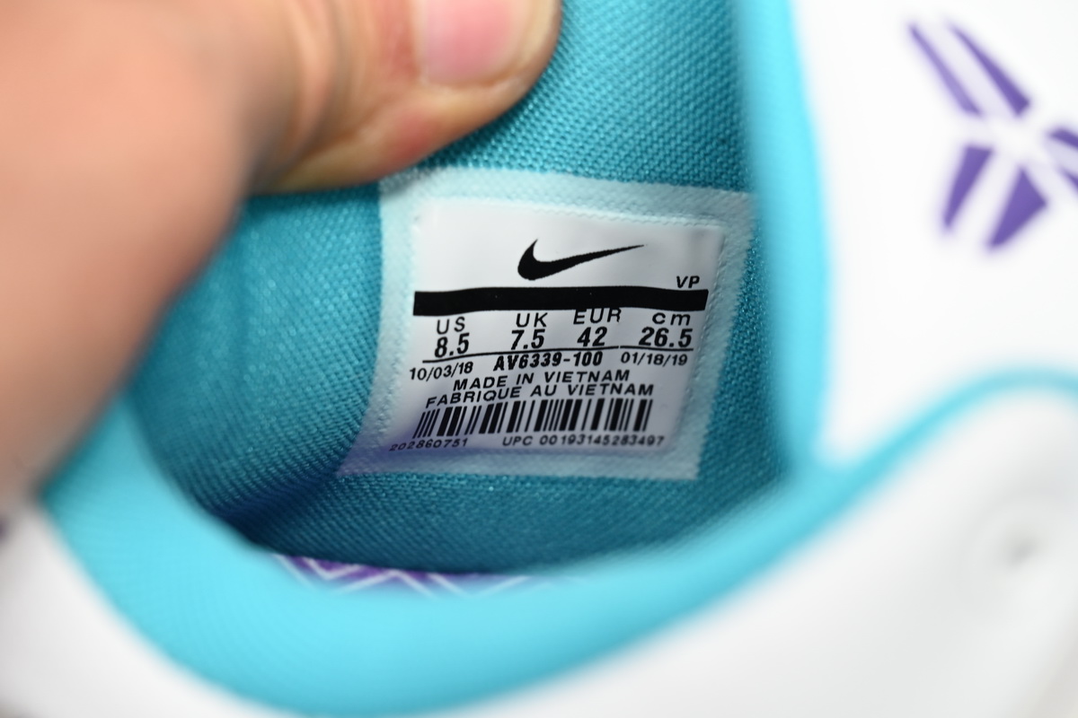    Pkgod Nike Kobe 4 Protro Draft Day Hornets