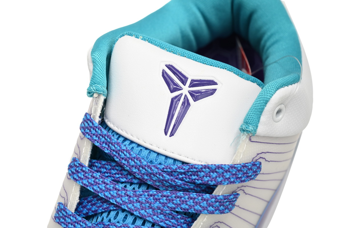    Pkgod Nike Kobe 4 Protro Draft Day Hornets