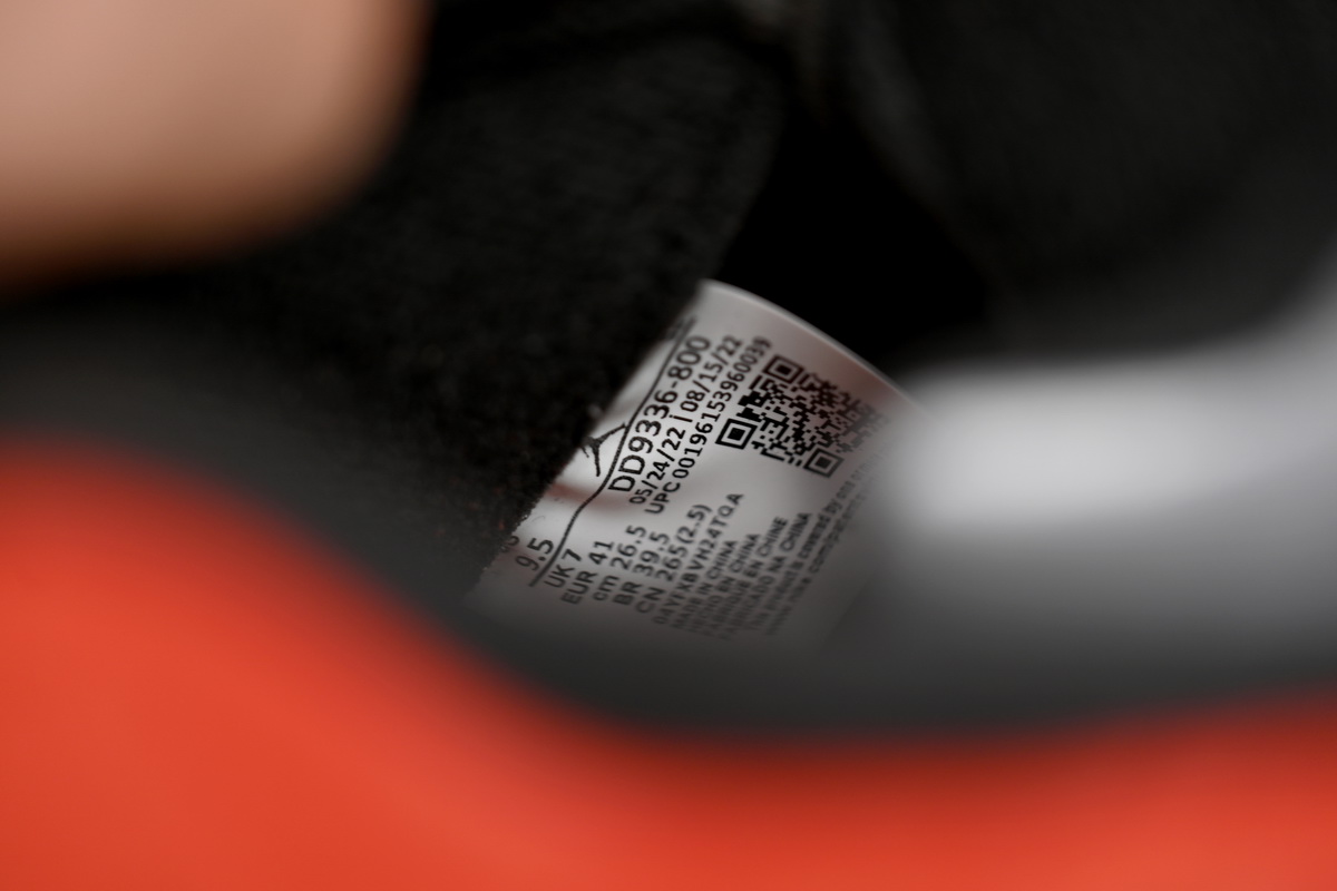 Pkgod Air Jordan 5 Retro Dunk on Mars DD9336-800