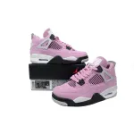 Pkgod  Air Jordan 4 Orchid  AQ9129-501