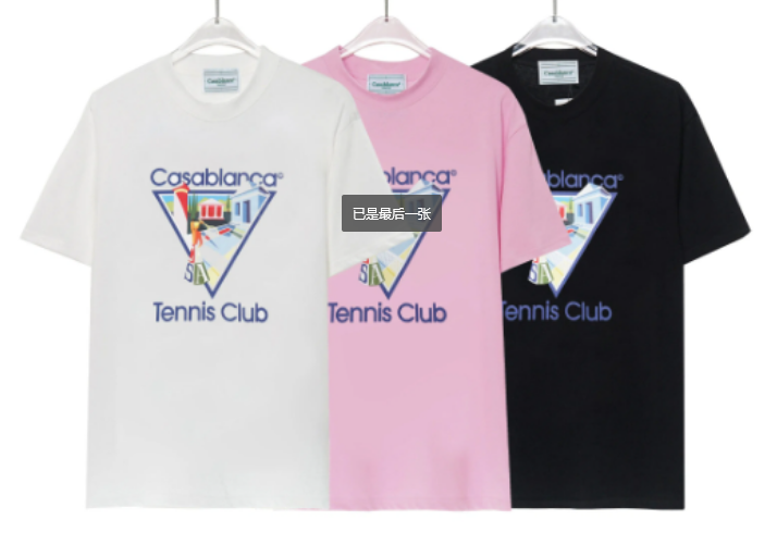 Top Quality     Casablanca La Joueuse Printed T-Shirt  Pink/White/Black