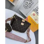 Top Quality LV Bag pale pink