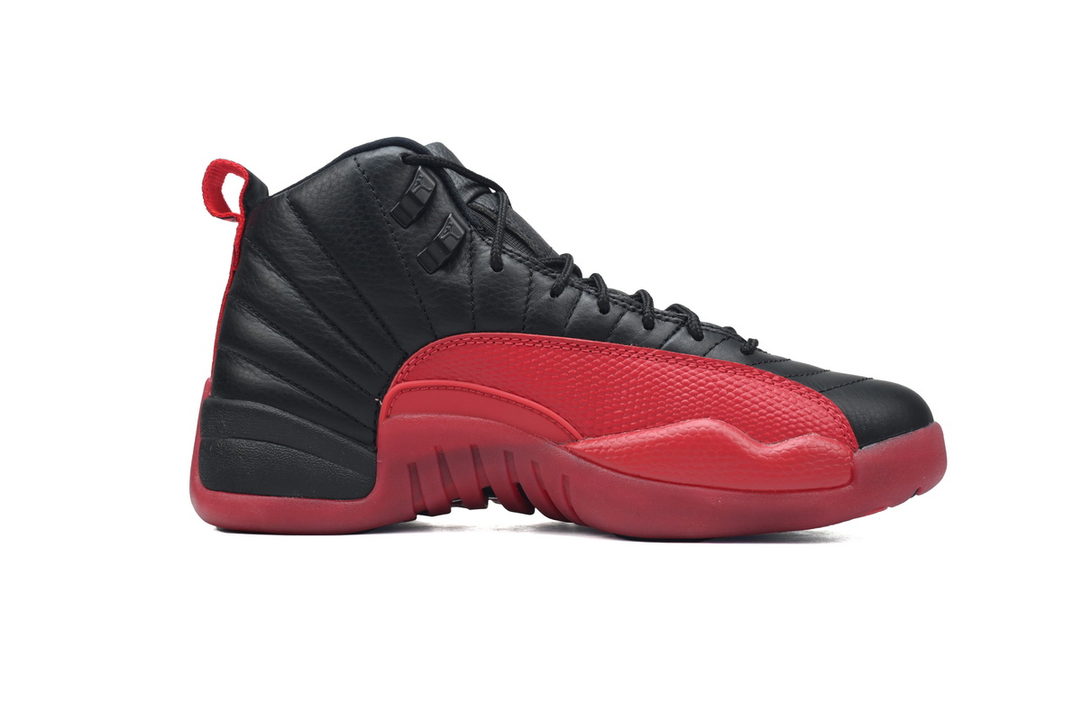 Pkgod Air Jordan 12 Retro FluGame 130890-002