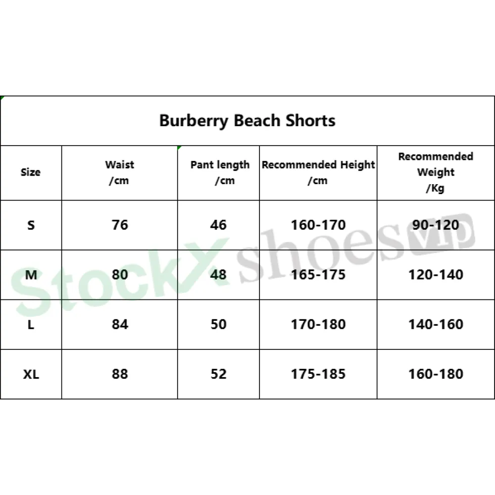 Top Quality Burberry Beach Shorts Brown/Blue