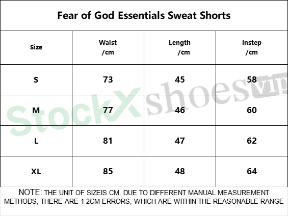 Top Quality Fear of God Essentials Sweat Shorts