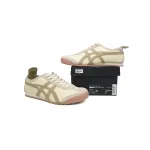 Onitsuka Tiger Mexico 66 Grey Brown 1183C076-101 