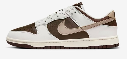 Pkgod Nike Dunk SB Low Scarpa-Uomo