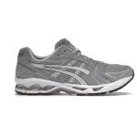 【Flash Sale $30 OFF】 ASICS Gel-Kayano 14 Piedmont Grey