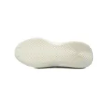 Pkgod  adidas originals AdiFom lnfinity Bone White JH6766