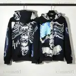 Top Quality Travis Scott Hoodie-HD17 