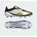 【Flash Sale $50 OFF】Adidas MESSI F50 Pro Firm Ground Soccer Cleats Gold Metallic[No Box]