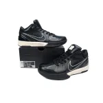 Nike Kobe 4 Protro Undefeated Black Mamba CQ3869-001