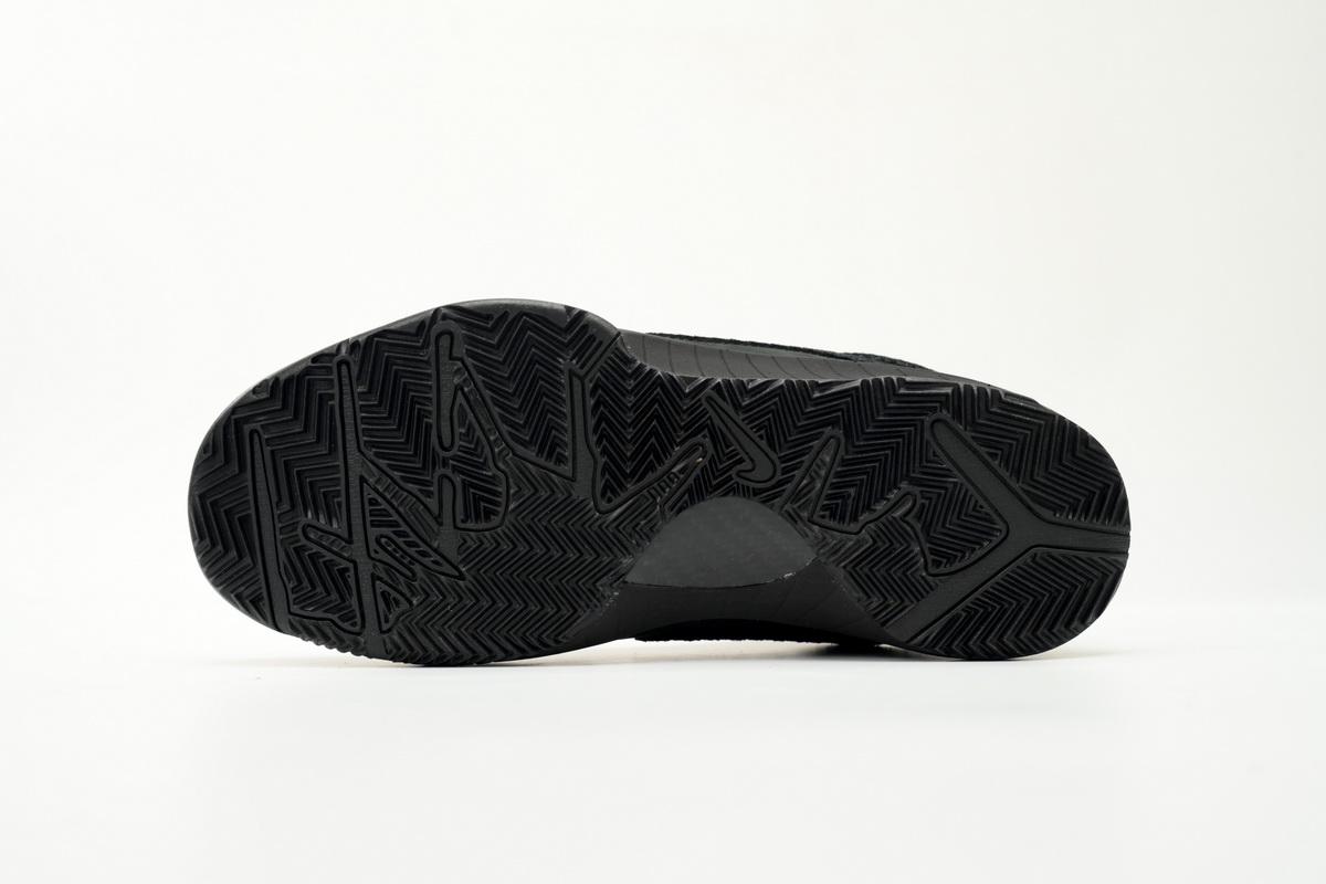    Nike Kobe 4 Protro Gift of Mamba FQ3544-001