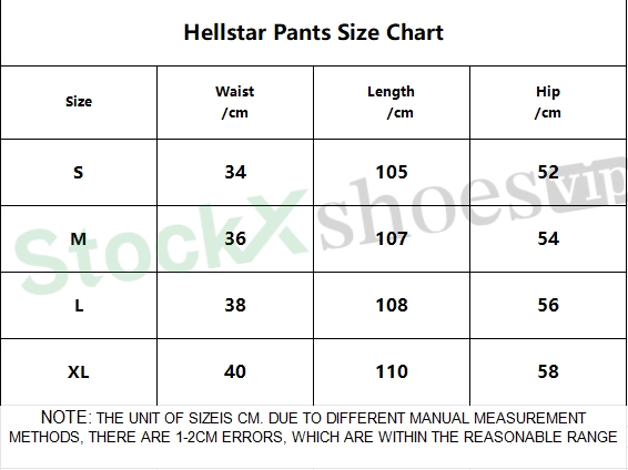 Top Quality Hellstar-Pants brt01