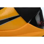 Pkgod Pkgod  Nike Kobe 5 Protro Bruce Lee