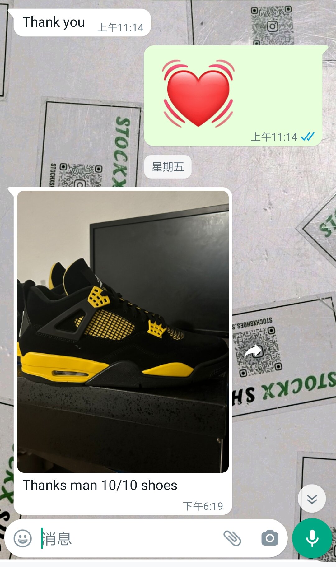 Pkgod Jordan 4 Retro Thunder