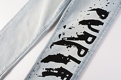 Top Quality Purple Jeans 004