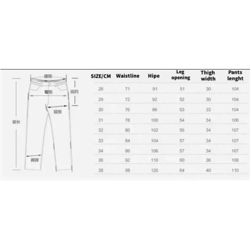 Top Quality Purple Jeans 003