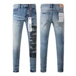 Top Quality Purple Jeans 003