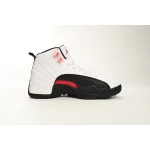 Pkgod Air Jordan 12 Red Taxi CT8013-162 