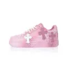 Pkgod Nike Air Force 1 x Chrome Hearts Pink