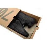 Pkgod Adidas Yeezy Boost 700 V2 Vanta FU6684