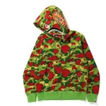 Top Quality BAPE Sta Camo Shark Full Zip Hoodie 