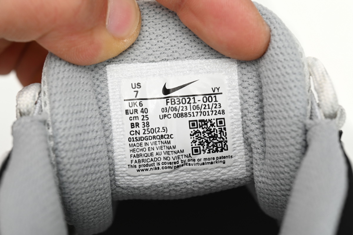    Nike Air More Uptempo 96 Photon Dust FB3021-001