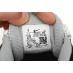 Nike Air More Uptempo 96 Photon Dust FB3021-001