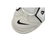 Nike Air More Uptempo 96 Photon Dust FB3021-001