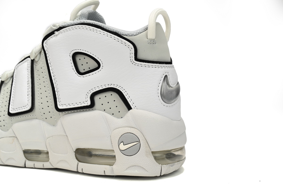    Nike Air More Uptempo 96 Photon Dust FB3021-001