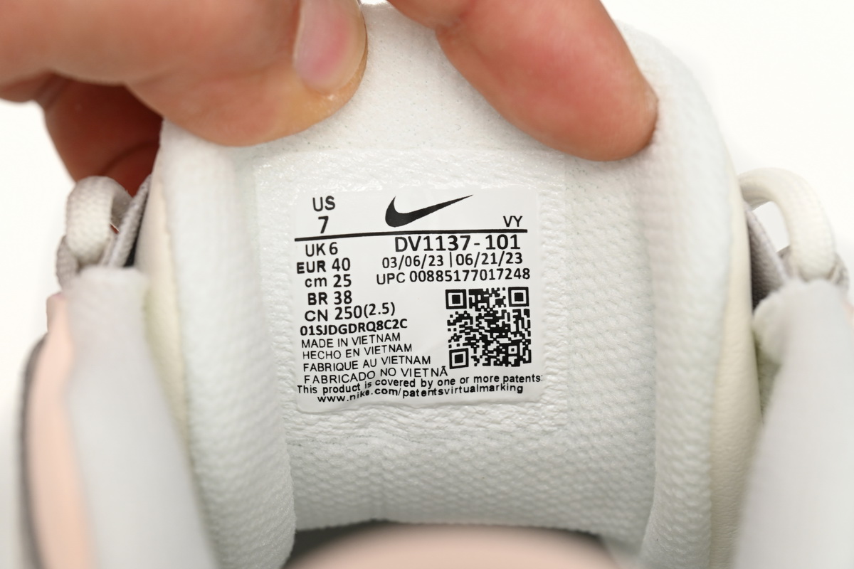    Nike Air More Uptempo 96 Sail Guava DV1137-101