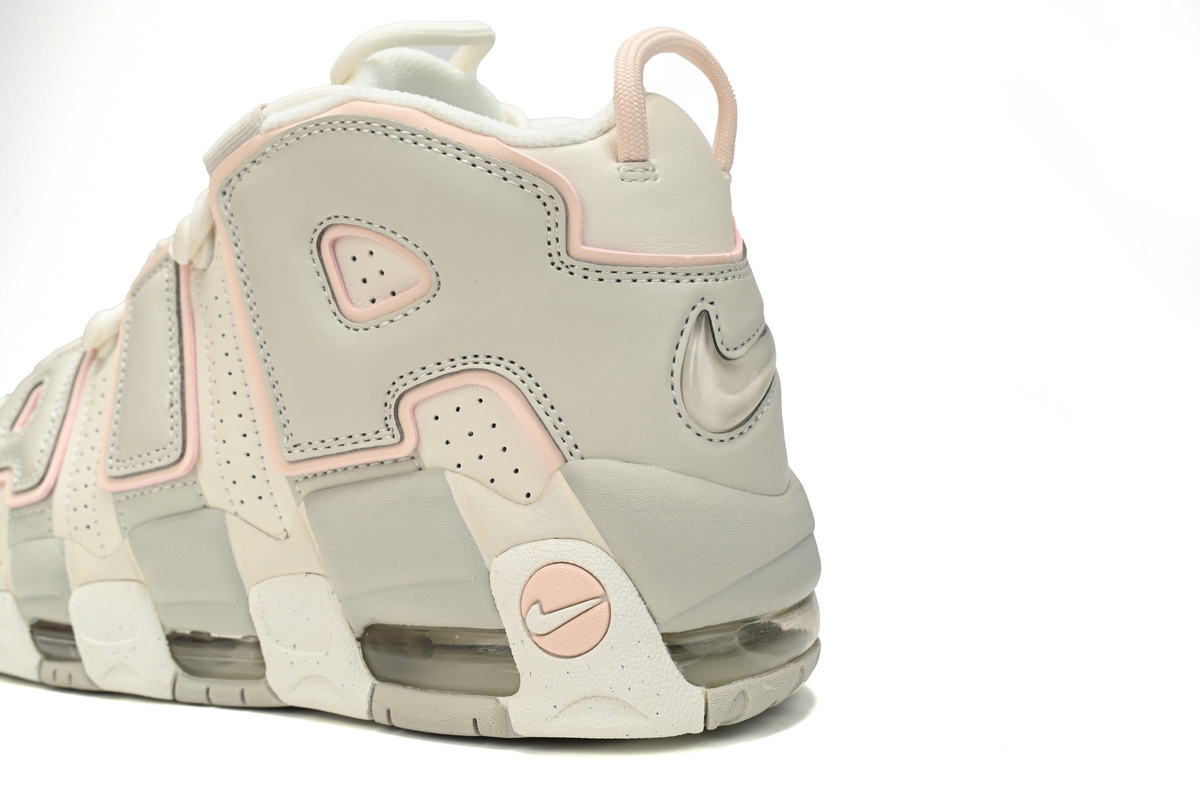    Nike Air More Uptempo 96 Sail Guava DV1137-101